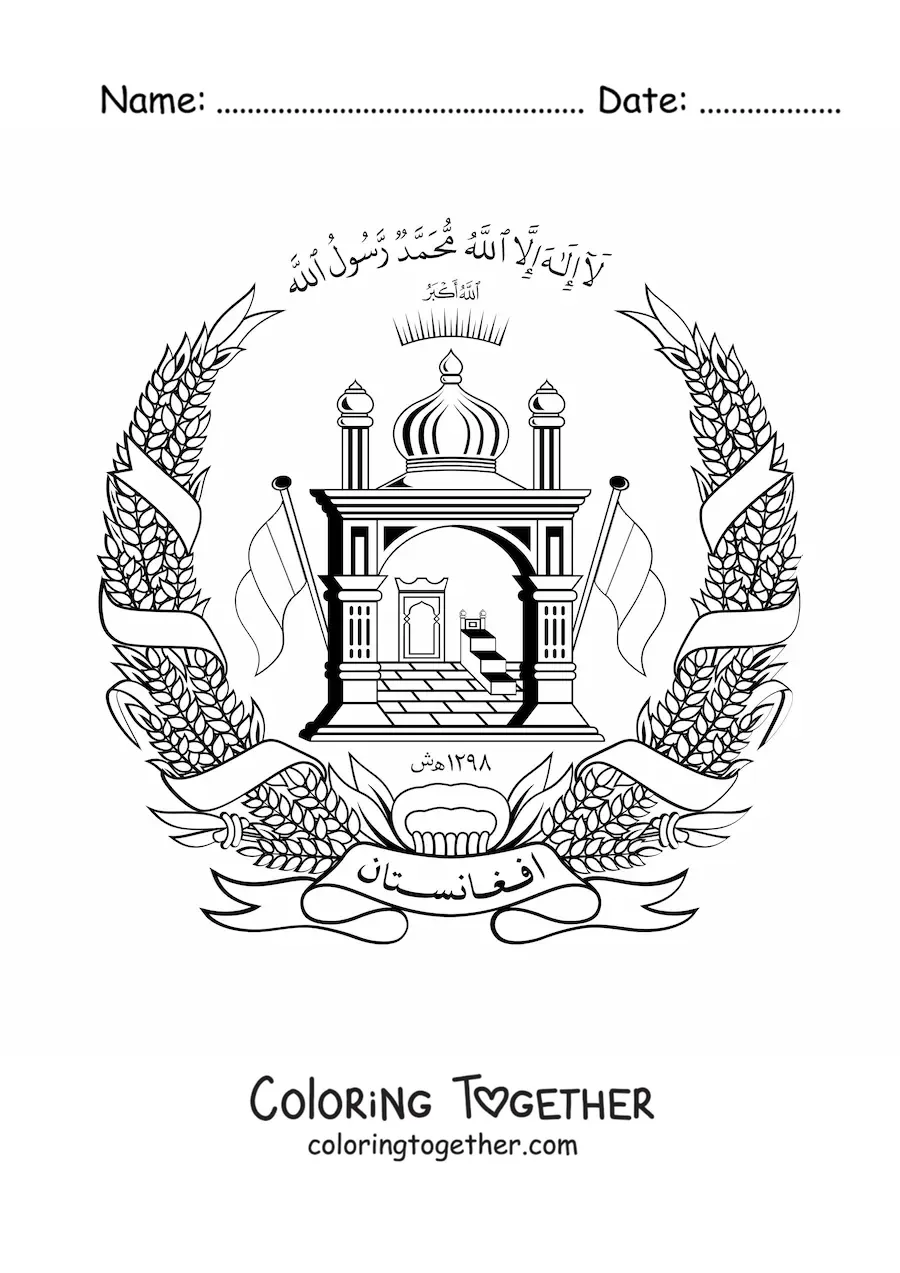 Coloring page of the coat of arms of the flag of Afghanistan