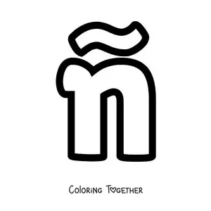 Coloring page of the lowercase letter n with tilde