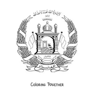 Coloring page of the coat of arms of the flag of Afghanistan