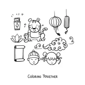 Coloring page of animated elements of Chinese culture