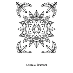 Coloring page of a sunflower mandala with leaf clusters in the corners